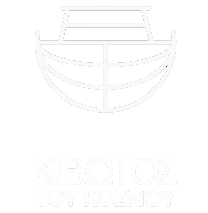 kivotostoukosmou.org