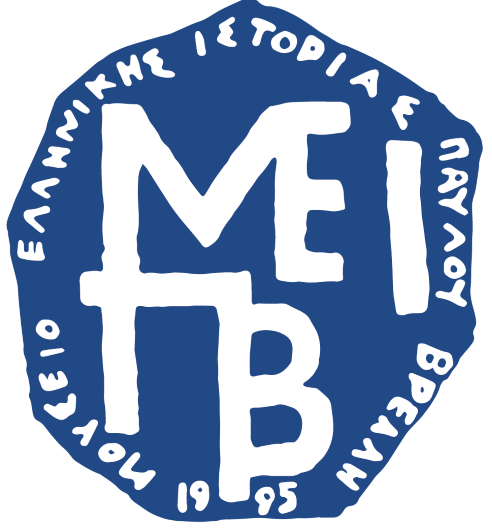 https://www.vrellis.gr/